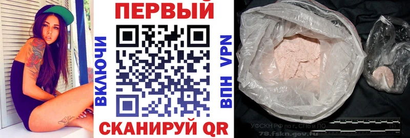 АМФ Premium  Лодейное Поле 