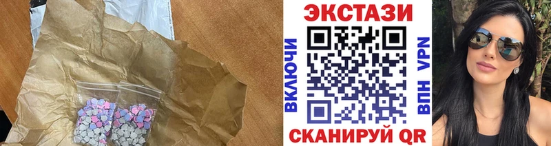 Ecstasy XTC  Лодейное Поле 