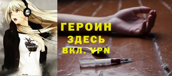 кокаин перу Кукмор