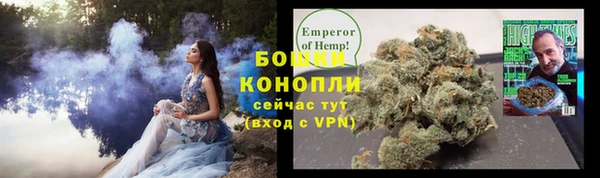 кокаин перу Кукмор