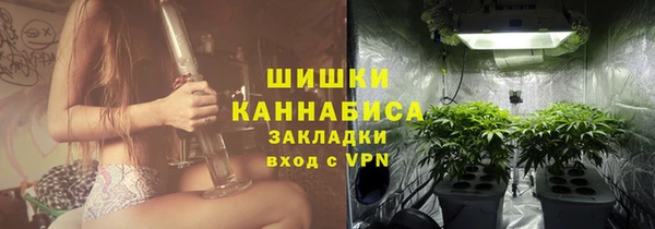 MDMA Краснотурьинск