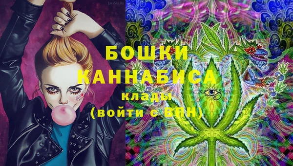 MDMA Краснотурьинск
