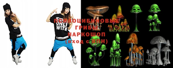 MDMA Краснотурьинск