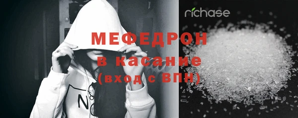ECSTASY Гвардейск