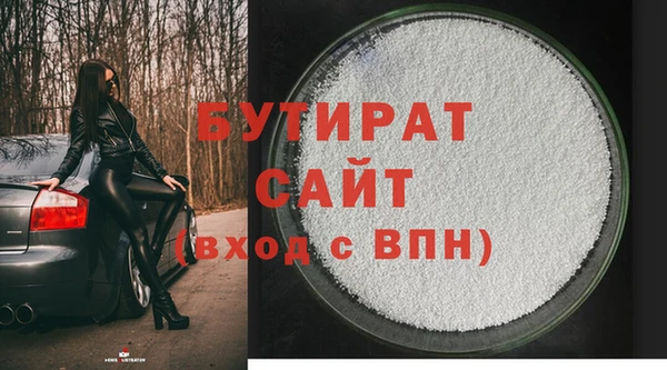 кокаин перу Кукмор