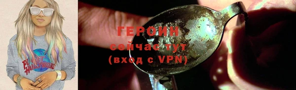 ECSTASY Гвардейск