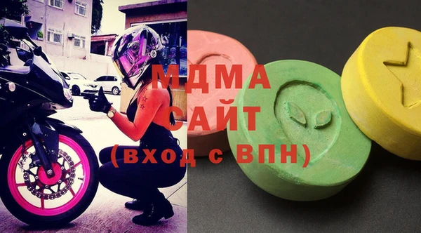 мескалин Краснослободск