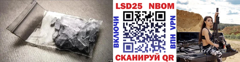 Лсд 25 экстази ecstasy  Лодейное Поле 