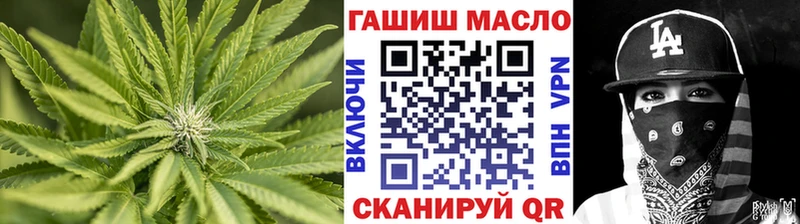 ТГК жижа  Лодейное Поле 